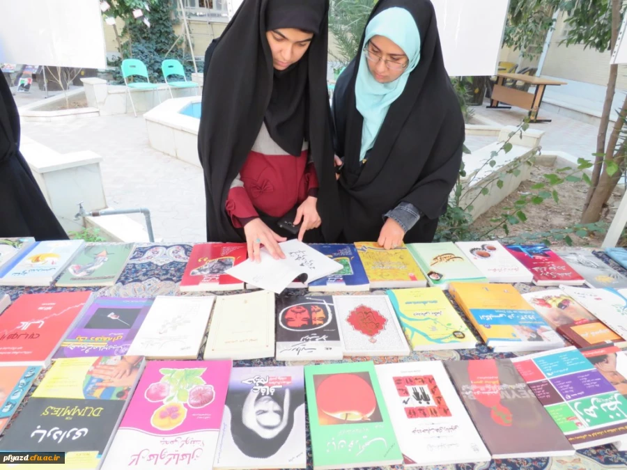 نمایشگاه کتاب برگزار شد 3