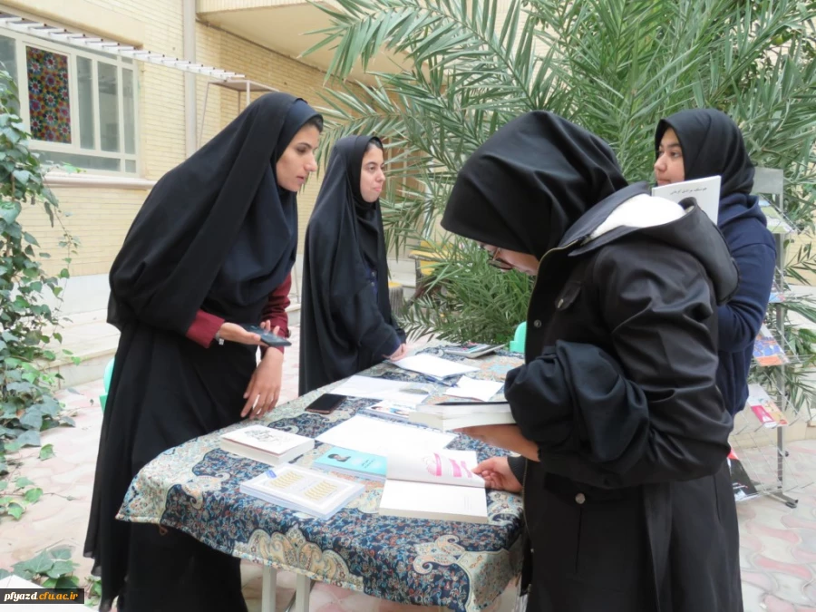 نمایشگاه کتاب برگزار شد 4