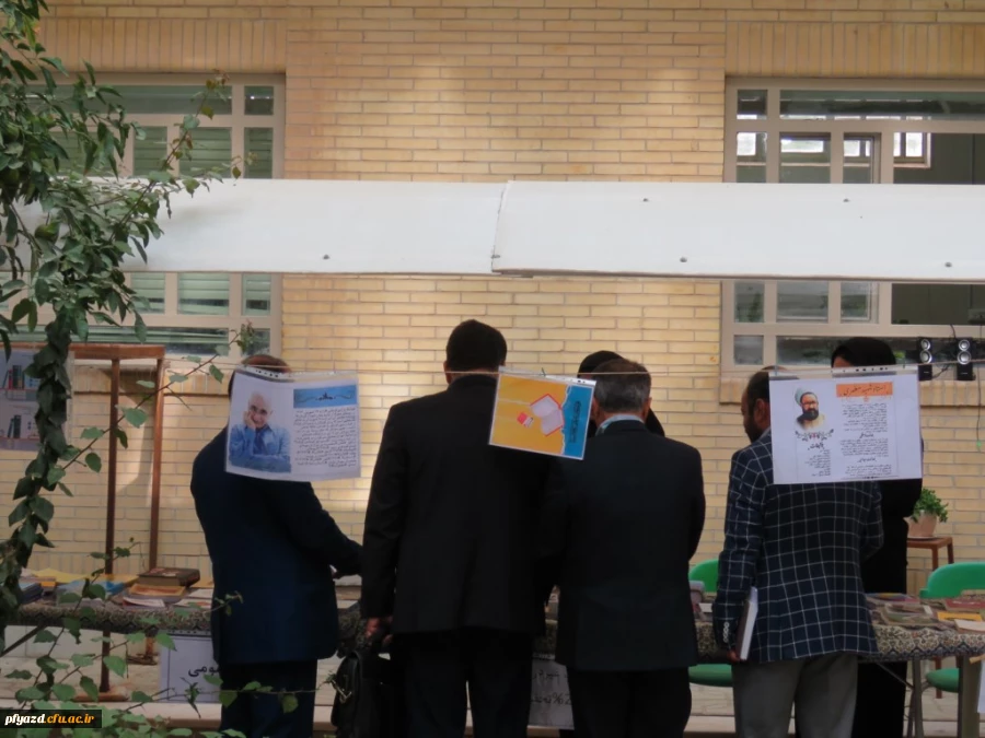 نمایشگاه کتاب برگزار شد 5