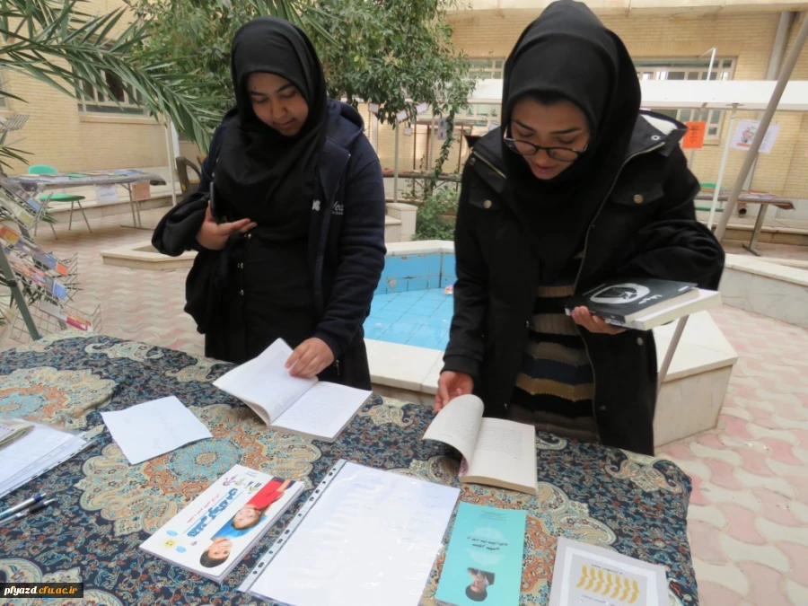 نمایشگاه کتاب برگزار شد 6