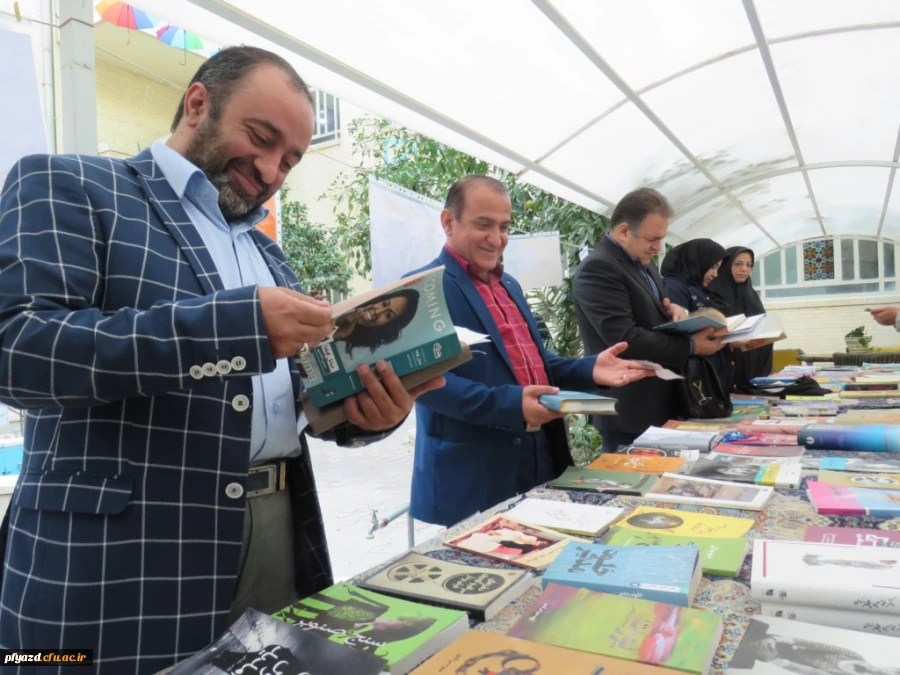 نمایشگاه کتاب برگزار شد 8