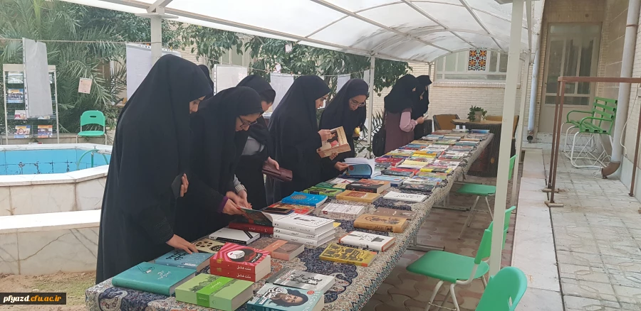 نمایشگاه کتاب برگزار شد 13