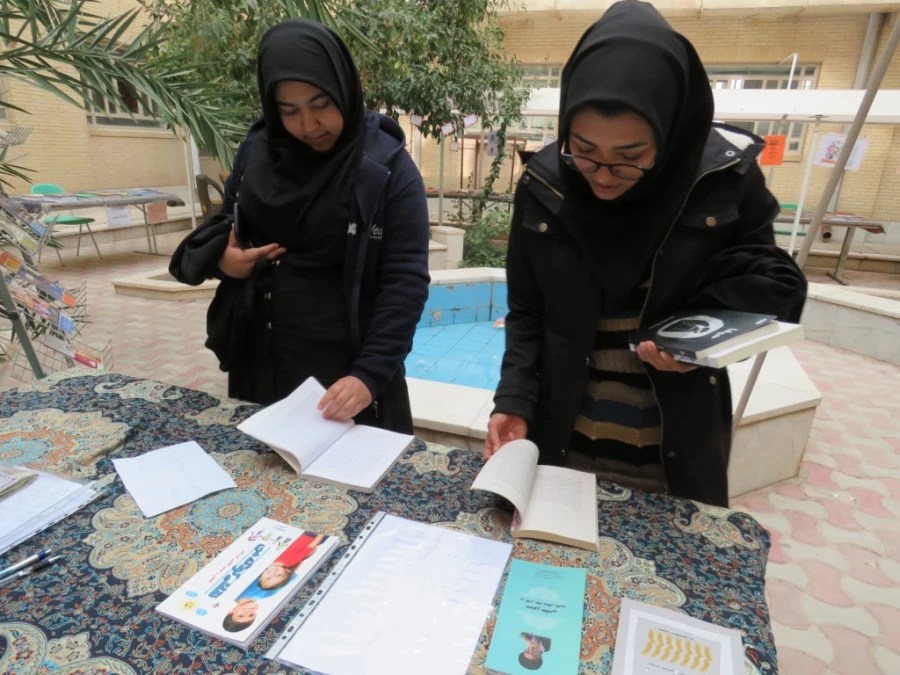 نمایشگاه کتاب برگزار شد 5