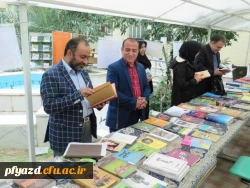 نمایشگاه کتاب برگزار شد 9
