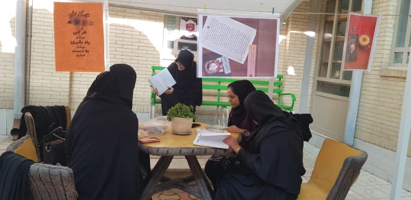 نمایشگاه کتاب برگزار شد 12