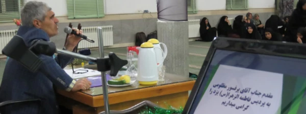 برگزاری همایش راهکارهای ارتقای سطح بهداشت و پیشگیری از بیماری های واگیردار با حضور پروفسور مظلومی عضو هیئت علمی دانشگاه علوم پزشکی یزد 2