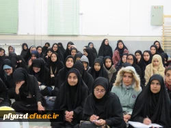 برگزاری همایش راهکارهای ارتقای سطح بهداشت و پیشگیری از بیماری های واگیردار با حضور پروفسور مظلومی عضو هیئت علمی دانشگاه علوم پزشکی یزد 6