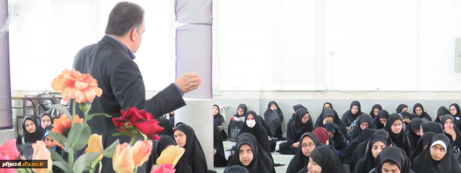 سخنرانی دکتر فلاحتی معاون اجرایی مرگز بهداشت در خصوص بهداشت فردی و دکتر منتظر با موضوع گام های اولیه اعتماد به نفس 2