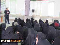 سخنرانی دکتر فلاحتی معاون اجرایی مرگز بهداشت در خصوص بهداشت فردی و دکتر منتظر با موضوع گام های اولیه اعتماد به نفس 5