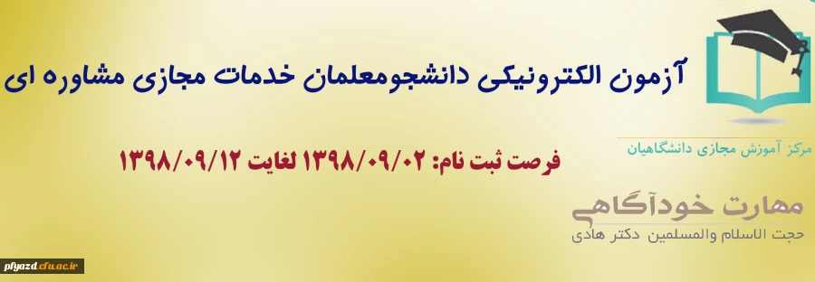 468062_4178184994_2500_808