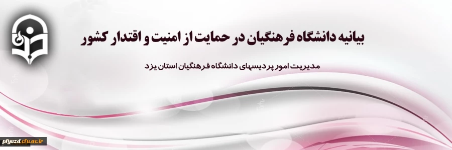 469443_2207227284_1206_400