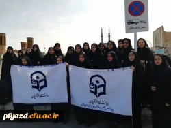 گزارش تصویری حضور دانشجومعلمان پردیس فاطمه الزهرا (س) در راهپیمایی میثاق یزدی ها با ولایت 3