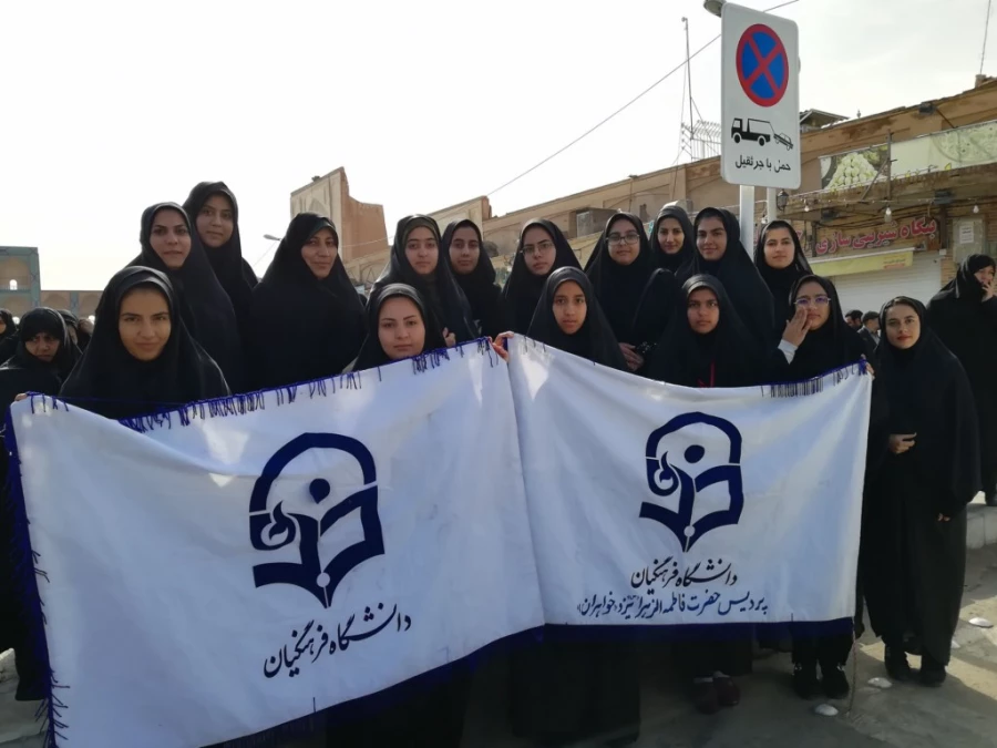 گزارش تصویری حضور دانشجومعلمان پردیس فاطمه الزهرا (س) در راهپیمایی میثاق یزدی ها با ولایت 9