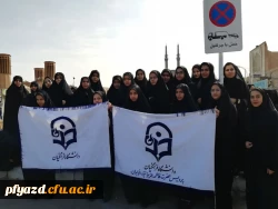 گزارش تصویری حضور دانشجومعلمان پردیس فاطمه الزهرا (س) در راهپیمایی میثاق یزدی ها با ولایت 10