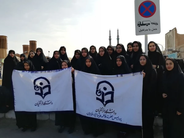 گزارش تصویری حضور دانشجومعلمان پردیس فاطمه الزهرا (س) در راهپیمایی میثاق یزدی ها با ولایت 10
