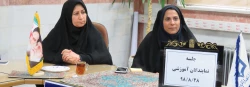 جلسه با نمایندگان آموزش برگزار شد 2