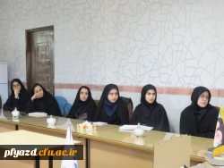جلسه با نمایندگان آموزش برگزار شد 6