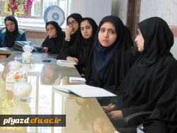 جلسه با نمایندگان آموزش برگزار شد 9