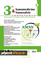 فراخوان همایش Nanomedicine and Nanosafety 2