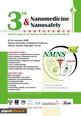 فراخوان همایش Nanomedicine and Nanosafety
