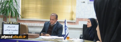 جلسه پروتکل پیشگیری از خودکشی برگزار شد