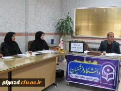 جلسه پروتکل پیشگیری از خودکشی برگزار شد 4