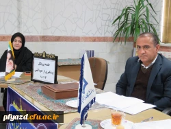 جلسه پروتکل پیشگیری از خودکشی برگزار شد 6