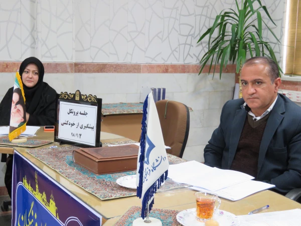 جلسه پروتکل پیشگیری از خودکشی برگزار شد 6