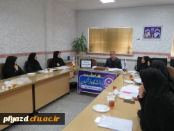 جلسه پروتکل پیشگیری از خودکشی برگزار شد 7