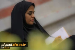 نشست صمیمانه مسئولان مدیریت امور پردیس های استان یزد با کارکنان پردیس و تکریم و معارفه مسئول حراست 3