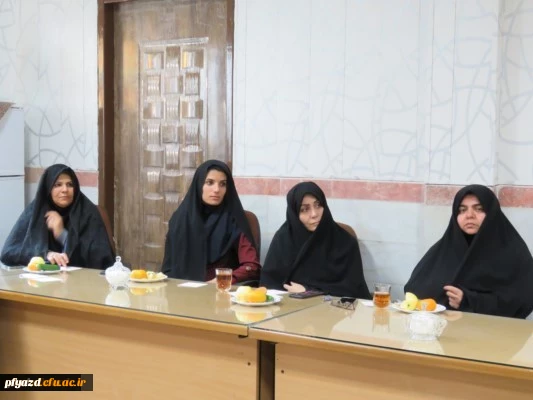 نشست صمیمانه مسئولان مدیریت امور پردیس های استان یزد با کارکنان پردیس و تکریم و معارفه مسئول حراست 7