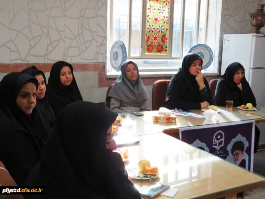 نشست صمیمانه مسئولان مدیریت امور پردیس های استان یزد با کارکنان پردیس و تکریم و معارفه مسئول حراست 8