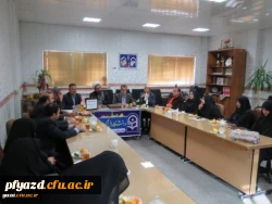 نشست صمیمانه مسئولان مدیریت امور پردیس های استان یزد با کارکنان پردیس و تکریم و معارفه مسئول حراست 4