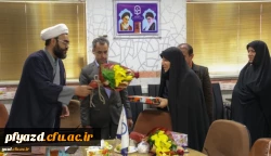 نشست صمیمانه مسئولان مدیریت امور پردیس های استان یزد با کارکنان پردیس و تکریم و معارفه مسئول حراست 10