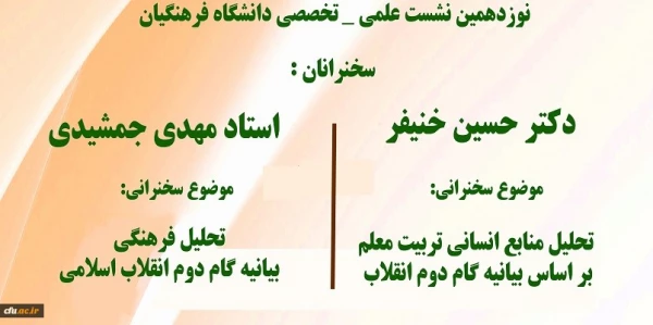 471409_3618172162_804_400