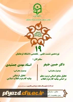 469608_3386702978_5906_8268