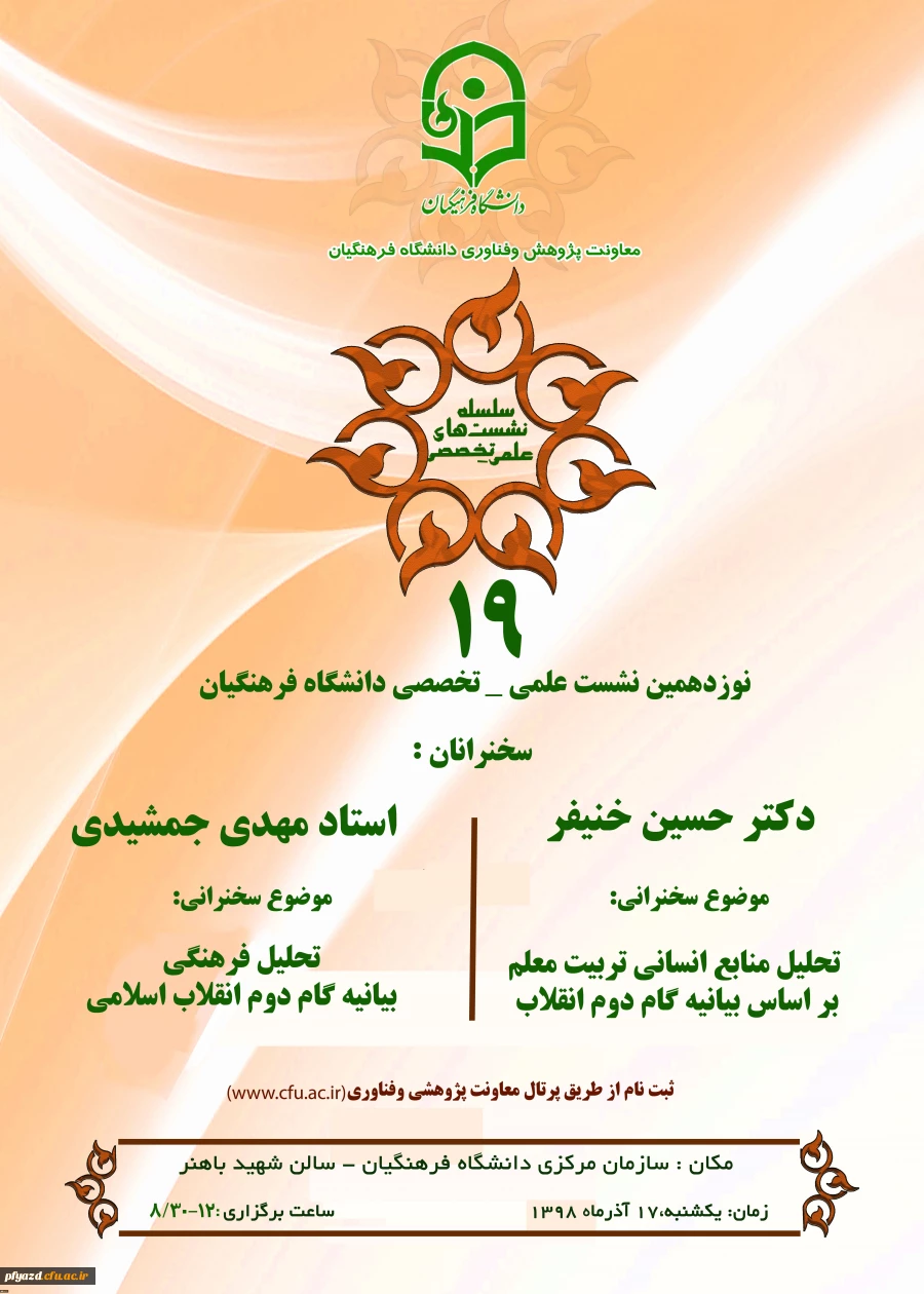 469608_3386702978_5906_8268