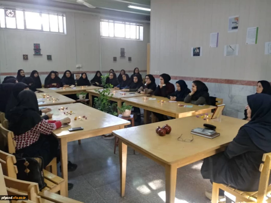 برگزاری مسابقه کتابخوانی استاد عشق  5