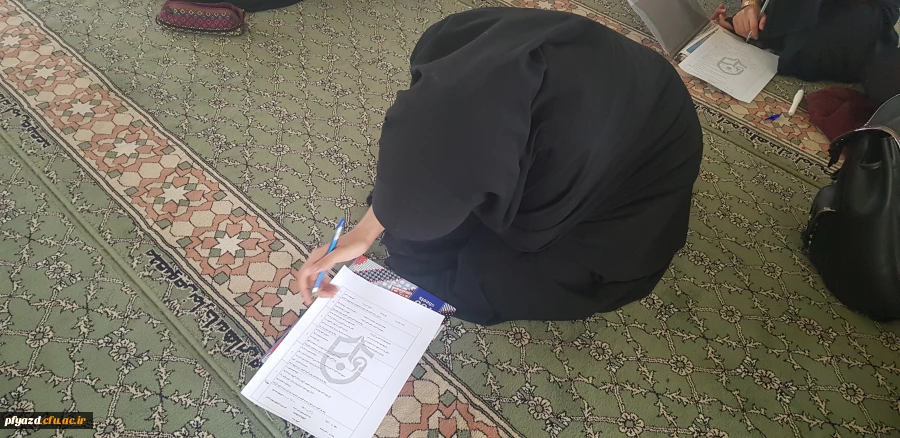 برگزاری مسابقه کتابخوانی استاد عشق  2