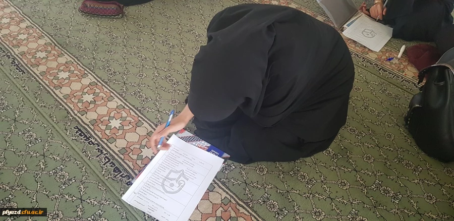 برگزاری مسابقه کتابخوانی استاد عشق  2