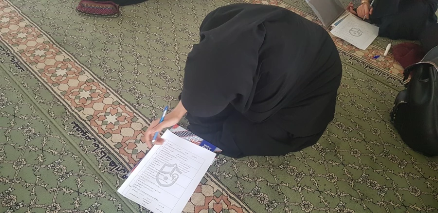 برگزاری مسابقه کتابخوانی استاد عشق  3