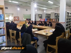 کافه کتاب این هفته با کتاب 