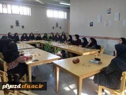 کافه کتاب این هفته با کتاب 