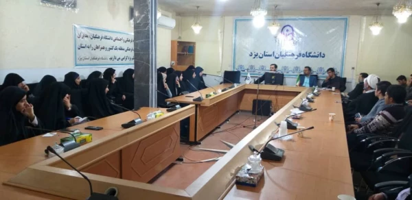 برگزاری همایش تکنیک های رسانه ای و عملیات روانی با حضور دکتر احمد قدیری ابیانه
 2