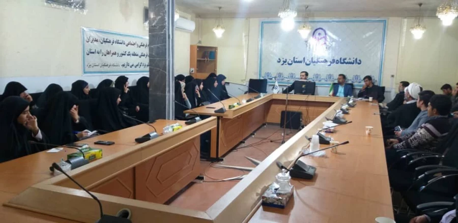 برگزاری همایش تکنیک های رسانه ای و عملیات روانی با حضور دکتر احمد قدیری ابیانه
 2