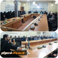 برگزاری همایش تکنیک های رسانه ای و عملیات روانی با حضور دکتر احمد قدیری ابیانه
 3