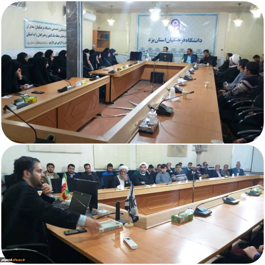 برگزاری همایش تکنیک های رسانه ای و عملیات روانی با حضور دکتر احمد قدیری ابیانه
 3