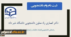 451873_1156613176_1748_1240