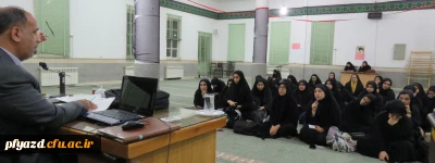 برگزاری نشست علمی و فرهنگی با موضوع نگاهی به سبک زندگی و وصایای امام(ره)