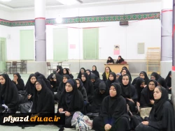 برگزاری نشست علمی و فرهنگی با موضوع نگاهی به سبک زندگی و وصایای امام(ره) 4